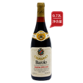 卡利萨诺酒庄特藏巴巴莱斯科干红葡萄酒1970（0.72L）
