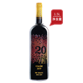 缤缤格拉兹酒庄色彩干红葡萄酒2019（1.5L）