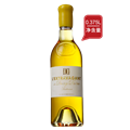 多希戴恩城堡奢华系列贵腐甜白葡萄酒2016（0.375L）