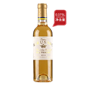 莱斯城堡贵腐甜白葡萄酒2014（0.375L）