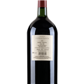 尼古拉斯卡帝娜沙巴达干红葡萄酒2016（1.5L）