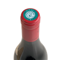阿曼伯爵酒庄波玛埃佩诺园干红葡萄酒2017
