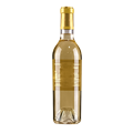 滴金城堡贵腐甜白葡萄酒2017（0.375L）