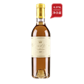 滴金城堡贵腐甜白葡萄酒2007（0.375L）
