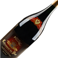 佩果酒庄教皇新堡卡珀特酿干红葡萄酒2015（6L）