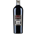 波吉欧酒庄布鲁奈罗珍藏巴卡丽干红葡萄酒2015