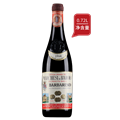 巴罗洛侯爵酒庄巴巴莱斯科干红葡萄酒1968（0.72L）