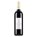 卢比瓦约酒庄里帕索瓦坡里切拉经典干红葡萄酒2015