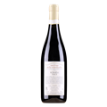 卢比瓦约酒庄瓦坡里切拉经典阿玛罗尼干红葡萄酒2013