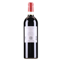 兹美酒庄瓦坡里切拉经典阿玛罗尼干红葡萄酒2016