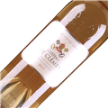 克莱蒙教皇城堡干白葡萄酒2013