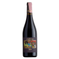 图阿塔酒庄凯尔干红葡萄酒2019