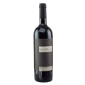 蒙塔佩罗索酒庄加布罗干红葡萄酒2020