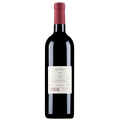法托普勒酒庄波吉瓦伦干红葡萄酒2016