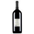 法托普勒酒庄萨福乐迪干红葡萄酒2016（1.5L）