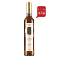 格莱士酒庄湖泊之间十号贵腐精选甜白葡萄酒2015（0.375L）