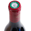 亨利布瓦洛沃奈圣特罗干红葡萄酒2014