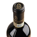 布鲁诺嘉科萨法莱特酒庄巴巴莱斯科干红葡萄酒2014