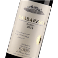 布鲁诺嘉科萨法莱特酒庄巴巴莱斯科干红葡萄酒2014