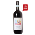 沃奇奥酒庄巴贝拉波佐园干红葡萄酒2017（1.5L）