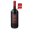 阿莱格尼酒庄宝佳干红葡萄酒2017（1.5L）