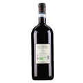 皮特罗酒庄加拉托纳瓦尔达恩干红葡萄酒2019（1.5L）