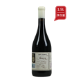 伽热酒庄墨贡约瑟夫特酿干红葡萄酒2020（1.5L）