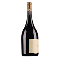 彭寿酒庄夏贝香贝丹干红葡萄酒2019（1.5L）