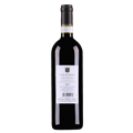 玛瑙石酒庄布鲁奈罗蒙塔希诺干红葡萄酒2015