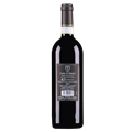 玛瑙石酒庄布鲁奈罗蒙塔希诺鸽屋干红葡萄酒2015