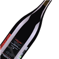 弗兰克科内利森酒庄苏苏卡鲁干红葡萄酒2020（1.5L）