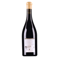 莎普蒂尔酒庄米尔干红葡萄酒2010