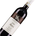 阿玛庄阿玛干红葡萄酒2020