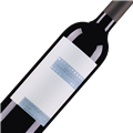 蒙塔佩罗索酒庄恩尼奥干红葡萄酒2019