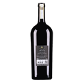 卡斯里翁博斯科酒庄布鲁奈罗蒙塔希诺龙场干红葡萄酒2017（1.5L）
