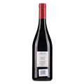 吉贝尔托酒庄索谬尔莫特莱干红葡萄酒2015