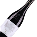 尼科西亚酒庄维奇维帝埃特纳火山珍藏干红葡萄酒2014