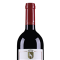 科斯坦蒂酒庄蒙塔希诺干红葡萄酒2018
