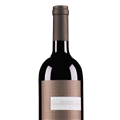 蒙塔佩罗索酒庄加布罗干红葡萄酒2019