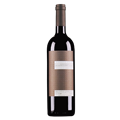 蒙塔佩罗索酒庄加布罗干红葡萄酒2019