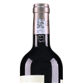 宝孟城堡干红葡萄酒2020