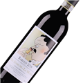 塞萨尔布索洛酒庄巴罗洛莫拉干红葡萄酒2018
