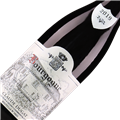 克劳德杜加酒庄勃艮第干红葡萄酒2019