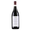 维埃蒂拉布鲁纳特巴罗洛干红葡萄酒2017