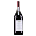 维埃蒂拉布鲁纳特巴罗洛干红葡萄酒2017（1.5L）