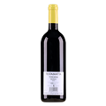 缤缤格拉兹酒庄特斯塔玛干红葡萄酒2013
