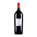 七桥酒庄奥玛干红葡萄酒2016（1.5L）
