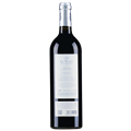奥纳亚沃特干红葡萄酒2020