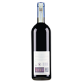 米歇尔夏洛酒庄巴罗洛赛拉乔干红葡萄酒2018
