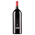 靓茨伯城堡干红葡萄酒2016（1.5L）